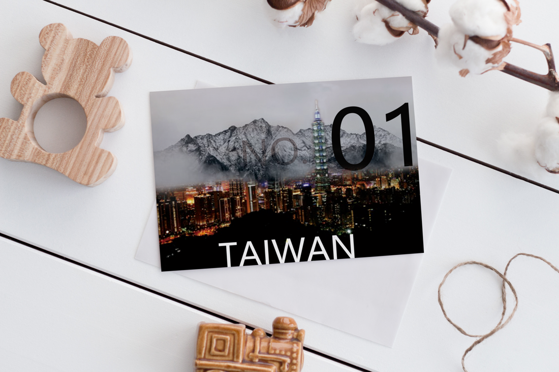 Taiwan No.101 <br>山 X 城市
寧靜 X 喧囂
黑白彩色
對比中尋找平衡
猶如人生